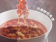 -眉州东坡(团结湖店)
