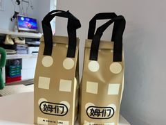 -姆们M Sweetie Cake(三里屯店)