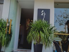 -行山咖啡(南湖店)