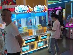 -快乐街区(成都龙湖北城天街店)