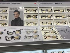 -LOHO眼镜(天河领展广场店)