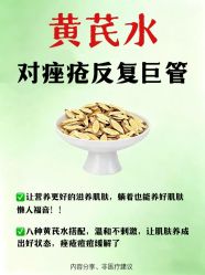 -克丽缇娜