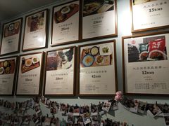 -大王油茶(磁器口店)