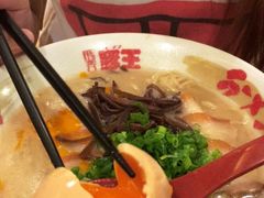 -豚王拉面(澳门银河店)