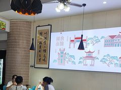-福巷湘食小馆·猛火现炒(上海首店)
