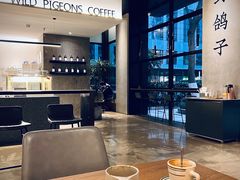 -野鸽子咖啡(中航店)