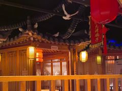-锦绣金山人家(友谊店)