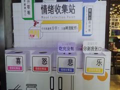 -龙巢盱眙龙虾·牛蛙·烧烤宵夜(八卦岭店)