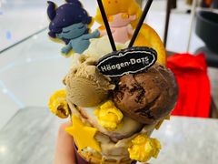 麻糬双球冰淇淋杯-哈根达斯(青岛海信店)