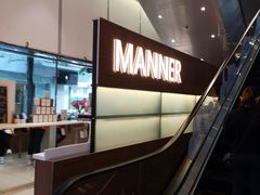 -Manner Coffee(大宁国际商业广场店)