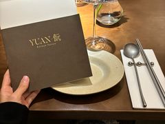 -YUAN·䬧