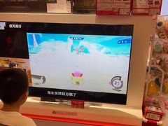 -任天堂Nintendo Switch体验店(天河城店)