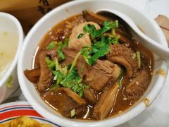 -有章牛杂(石厦店)