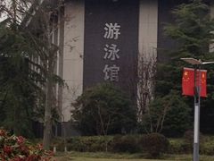 iphone_upload_pic-上海怡沁园度假酒店