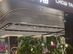 -喜歪歪·平价海鲜市场小火锅(龙阳广场店)