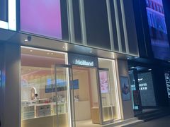 -黄兴南路步行商业街