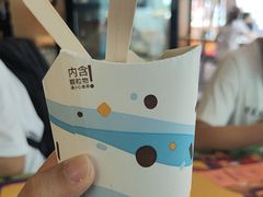 -麦当劳(假日广场店)