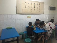 -刘老虎肉丸糊辣汤(总店)