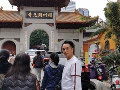 -福州开元寺