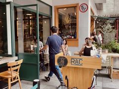 -RAC BAR(安福路店)
