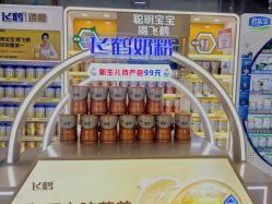 -孩子王(北一路万达店)