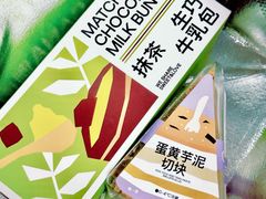 -迦南(杭州东站万象汇店)