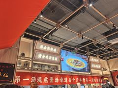 -川堂风·跷脚牛肉·乐山爆炒(宝山日月光店)