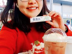 -DOUTOR德咖伦(吴江路店)