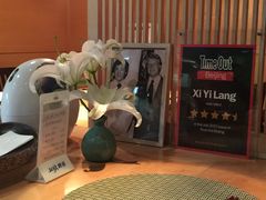 -泉寿司(万科公园店)