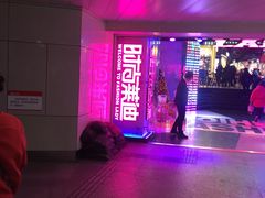 -南京时尚莱迪购物广场(正洪街店)