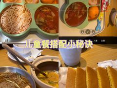-关东小磨东北菜(上海长风大悦城店)