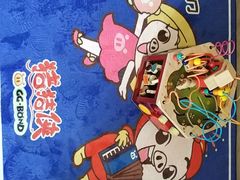 -稷泽·海丽宾雅温泉度假酒店