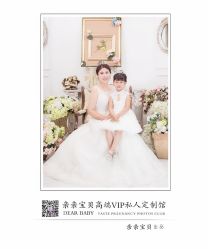 点击看大图 -亲亲宝贝艾尔莎亲子摄影会馆(中华路店)