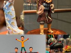 -北京工艺美术博物馆