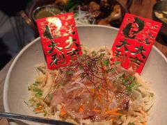 -Ginger(兴国路店)