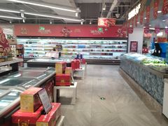 -翠微家园超市(甘家口店)