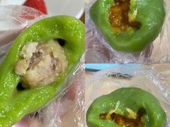 蛋黄肉松青团-沈记青团