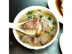猪肝粥-源记肠粉(华贵路店)