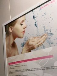 -尚艺造型.剪烫染.接发