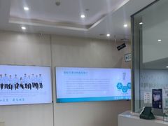 -谐和贝康宠物医院24小时·宠保定点(急重症转诊中心)