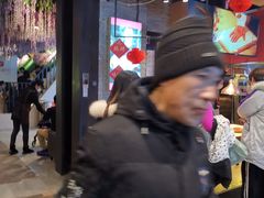 -阿甘锅盔(合生汇购物中心店)
