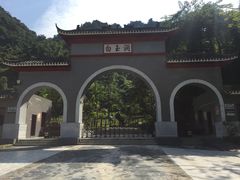 -大连城白玉洞