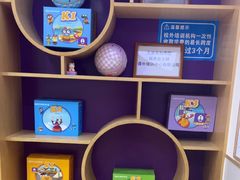 -瑞思英语·少儿英语启蒙(和平·国际商场示范校区)