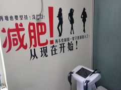 -悦健身私教工作室(双井店)