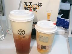 杨枝甘露-古茗(西湖小和山店)