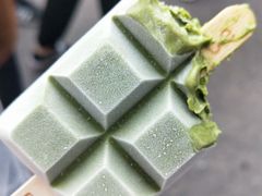 抹茶雪糕-WONDER ICE 萬得冰田(建設路总店)