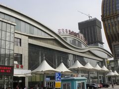 -辽宁省汽车快速客运站