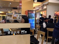 -黄金牧场(明洞总店)