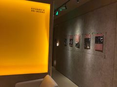 -厘舍SPA(运达店)