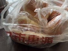 -惠源面包店(开禾路店)